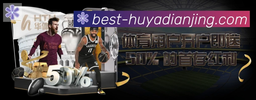 奖项1